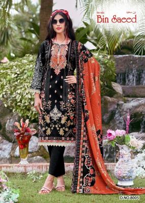 Ganesha binsaeed vol 8 bhagalpuri dress material wholesale